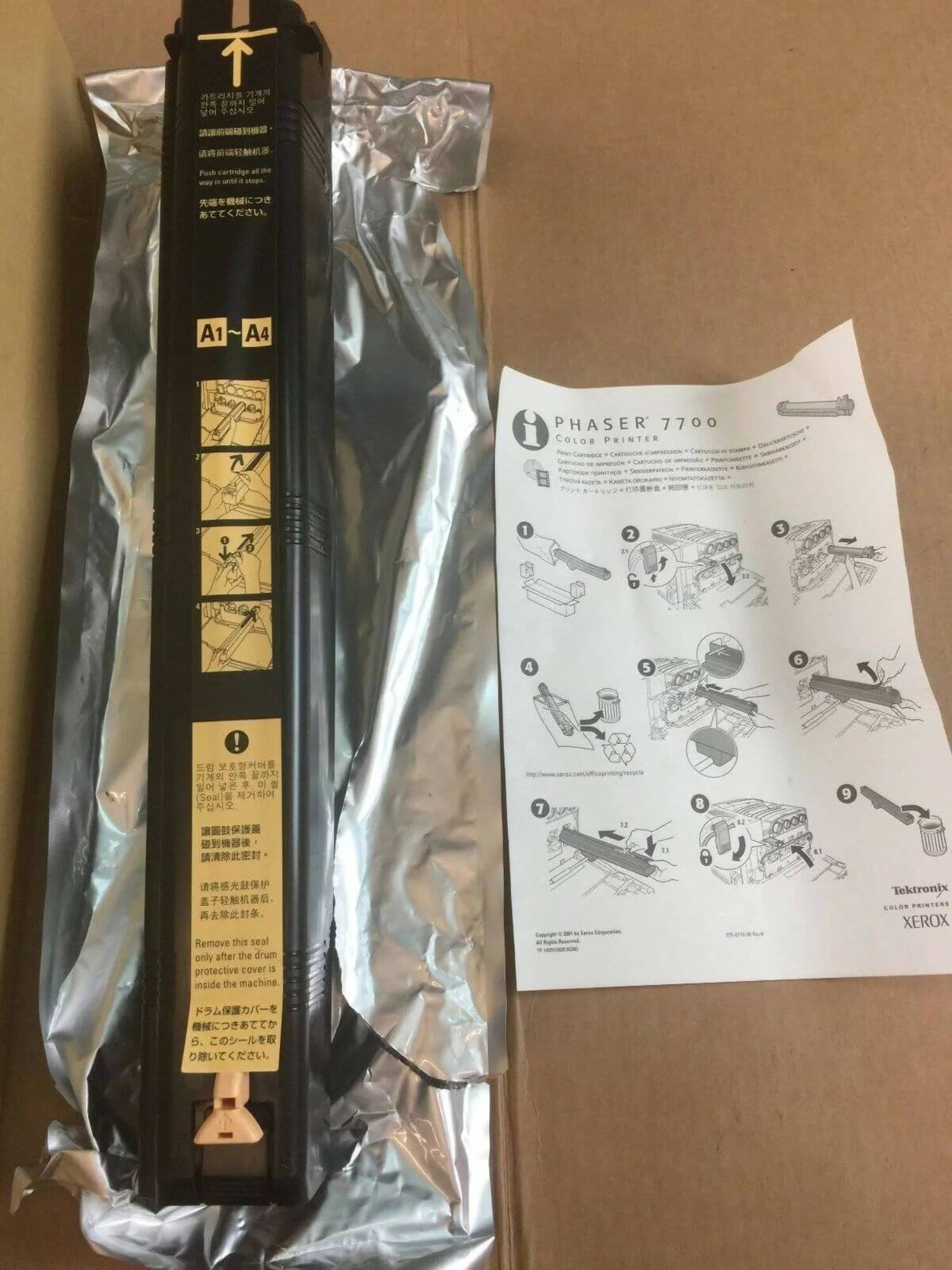 2pk Xerox Tektronix 016-1886-00 Drum Unit for Phaser 7700 - FedEx 2Day Air!!
