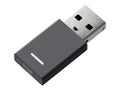 Logitech Wi-Fi Adapter for Bluetooth Headset